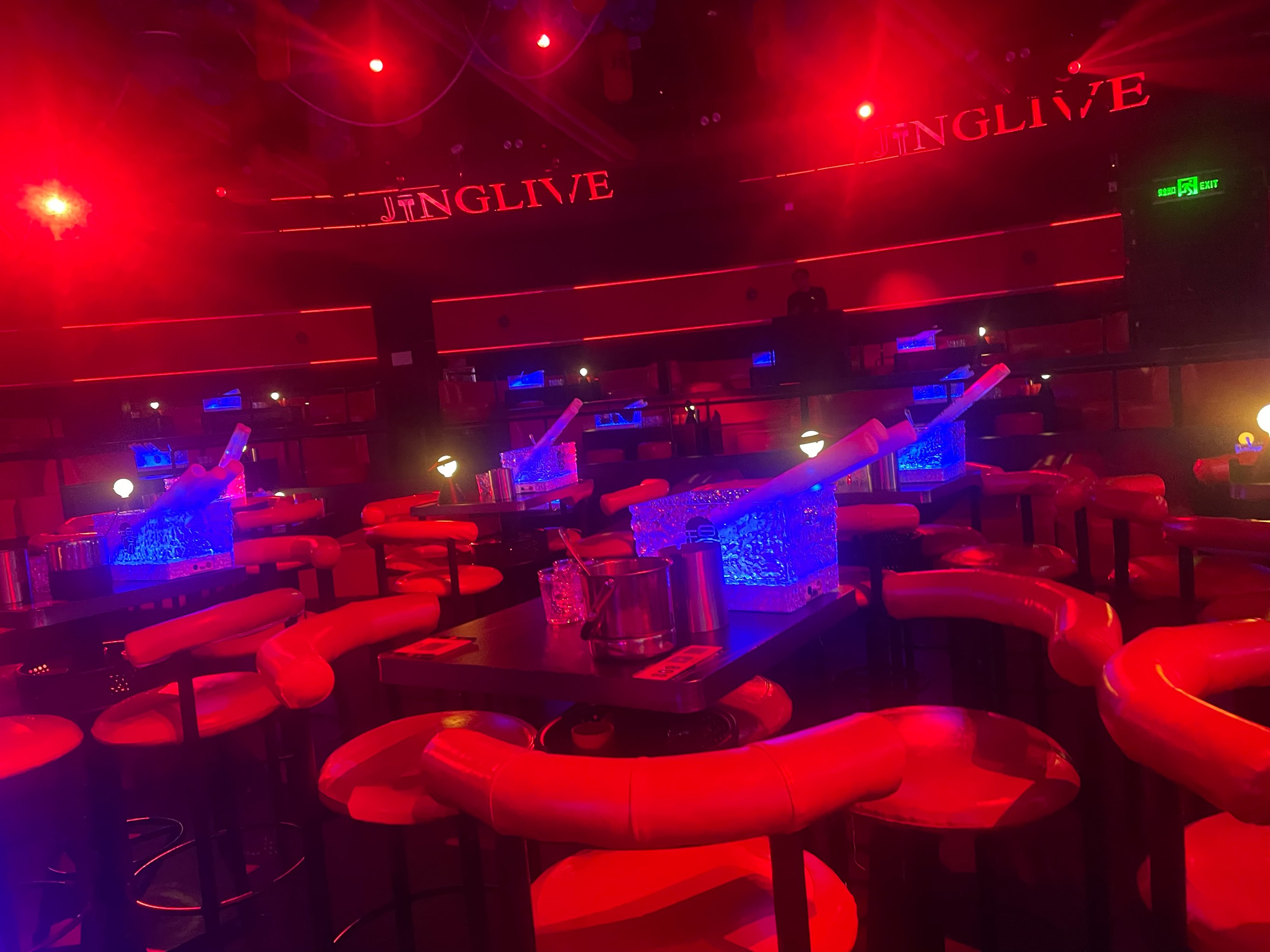 新乡商务ktv攻略分享-辉县市ktv预定